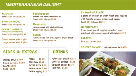 semsem mediterranean menu